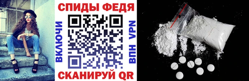 Амфетамин 98% Кострома