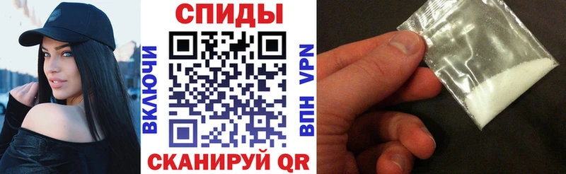 АМФЕТАМИН VHQ Кострома