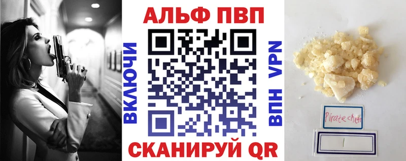А ПВП мука  Кострома 