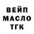Кетамин VHQ Yana Klein