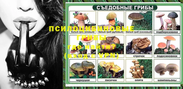 прущая мука Беломорск