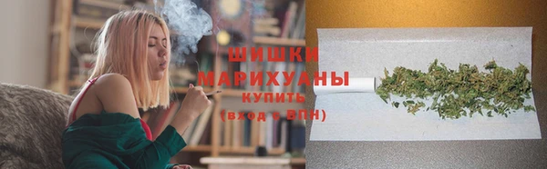 прущая мука Белокуриха