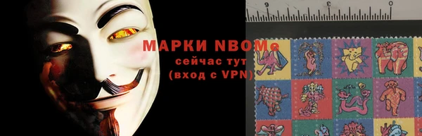 прущая мука Беломорск