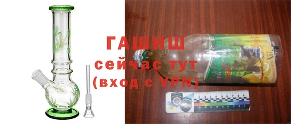 прущая мука Белокуриха