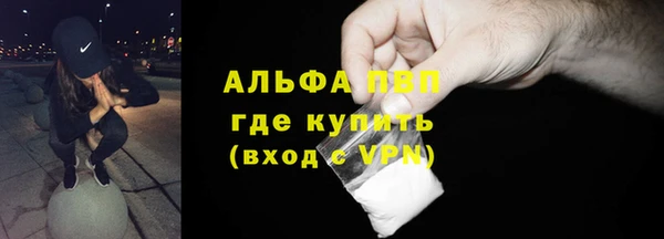 эйфоретик Белоозёрский