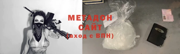эйфоретик Белоозёрский