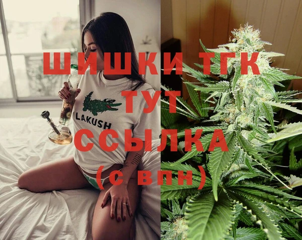 эйфоретик Белоозёрский
