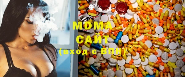 прущая мука Белокуриха