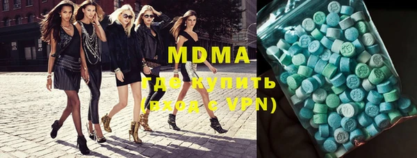 прущая мука Белокуриха