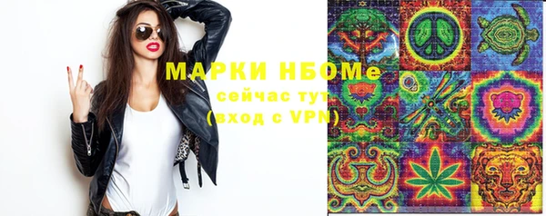 эйфоретик Белоозёрский