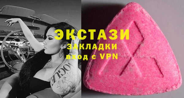 прущая мука Белокуриха