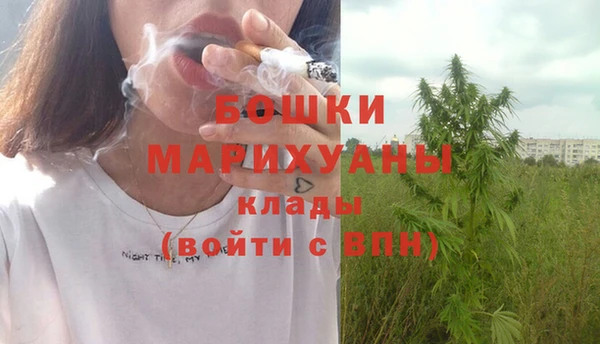 эйфоретик Белоозёрский