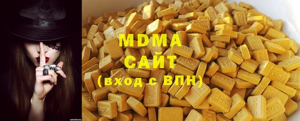 прущая мука Белокуриха
