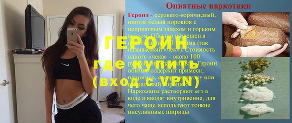 эйфоретик Белоозёрский