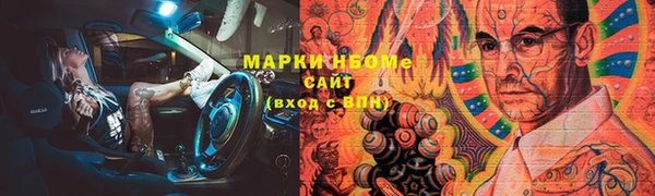 прущая мука Белокуриха