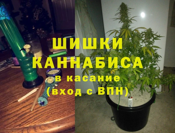 прущая мука Беломорск