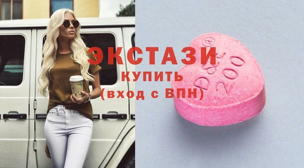 прущая мука Беломорск
