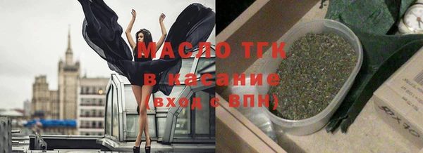 эйфоретик Белоозёрский