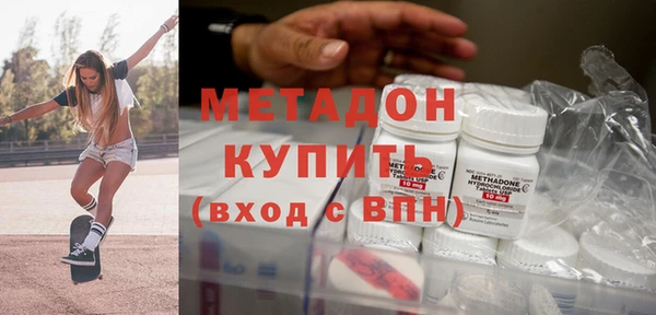 эйфоретик Белоозёрский