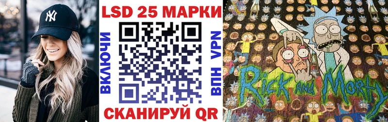 Марки NBOMe 1500мкг ОМГ ОМГ рабочий сайт Кострома