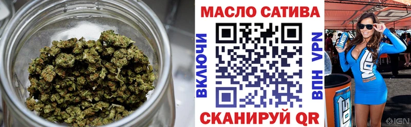 как найти закладки Кострома Дистиллят ТГК гашишное масло