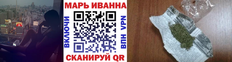 Шишки марихуана гибрид  сайты даркнета телеграм  Кострома  где купить наркоту 
